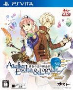 【非売品】エスカ&ロジーのアトリエ 〜 サイン A3 サイズ ポスター 非売品】エスカ&ロジーのアトリエ 〜 サイン A3 サイズ ポスター