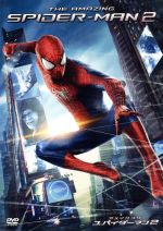 アメイジング・スパイダーマン2 中古DVD・ブルーレイ | ブック