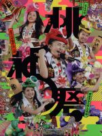 ももクロ DVD ライブDVD まとめ売り ももいろクローバーZ - メルカリ