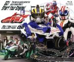 ☆仮面ライダードライブ　ブルーレイコレクション　2巻セット　Blu-ray 91sIYrXq87L._AC_UL210_SR210,