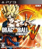 ドラゴンボール ゼノバース 中古ゲーム | ブックオフ公式