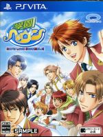 【中古】 学園ヘヴン アンソロジーコミックス ｖ．２/イーグルパブリシング 中古】 学園ヘヴン アンソロジーコミックス v．2/イーグル