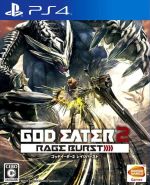 【中古】 ＧＯＤ　ＥＡＴＥＲ　２　ＲＡＧＥ　ＢＵＲＳＴコミックアンソロジー ２/一迅社 中古】 GOD EATER 2 RAGE BURST コミックアンソロジー （ID