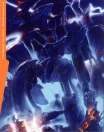 アルドノア・ゼロ 9(完全生産限定版) 新品DVD・ブルーレイ