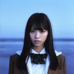 Amazon.co.jp: 命は美しい (初回仕様Type-B) (DVD付) CD 乃木坂