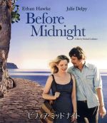 【中古】 ビフォア・ミッドナイト/Ｂｌｕ-ｒａｙ　Ｄｉｓｃ/1000543020 0017292331L.jpg