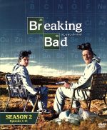<再再値下げ>【中古】ブレイキング・バッド DVD-BOX 全巻 Amazon.co.jp: ブレイキング・バッド DVD-BOX 全巻セット(SEASON