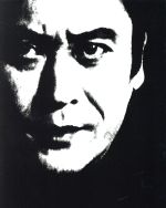 江戸川乱歩の美女シリーズ Blu-ray BOX〈13枚組〉 Amazon.com: Japanese TV Series - Edogawa Ranpo No Bijo