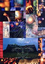 (未使用･未開封品)　Misia Candle Night at OKINAWA [DVD] kmdlckf Misia Candle Night at OKINAWA 中古DVD・ブルーレイ | ブックオフ公式