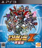 PlayStation Vita - 第3次スーパーロボット大戦Z 時獄篇 天獄編 スーパーロボット大戦 X V 4点 Amazon | 第3次スーパーロボット大戦Z 時獄篇 - PS3
