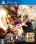 PSVITA本体(ジャンク品)＋テラリア＋討鬼伝極 討鬼伝 極 中古ゲーム | ブックオフ公式オンラインストア