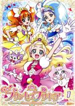 【中古】 Go!プリンセスプリキュア vol.9 邦画 PCBX-71639 中古】 Go!プリンセスプリキュア vol.9 邦画 PCBX-71639の通販