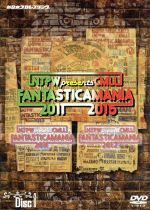 NJPW PRESENTS CMLL FANTASTICA MANIA 2011～2015 [DVD] NJPW presents CMLL FANTASTICAMANIA 2011-2015 – 闘道館