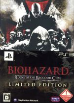 新品　PS3 バイオハザード オペレーション・ラクーンシティ CP-PRO バイオハザード オペレーション・ラクーンシティ LIMITED