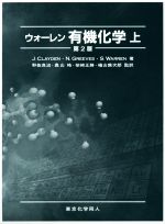 Factory Physics 第二版      洋書　中古本 Factory Physics 第二版 洋書 中古本 Factory Physics 第二版