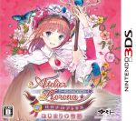 【新品】ロロナ リーナのアトリエ 店頭プロモーション用映像ディスク DVD 2点 新・ロロナのアトリエ はじまりの物語～アーランドの錬金術士