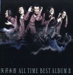 新品未使用矢沢永吉オールタイムベストアルバムⅡHMV特典ポスター 矢沢永吉 - ALL TIME BEST ALBUM - Amazon.com Music