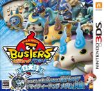 妖怪ウォッチ123 バスターズ まとめ売り 最強レア 妖怪ウォッチバスターズ白犬隊 B-S117 - メルカリ