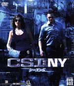CSI:NY コンパクト DVD-BOX シーズン5 中古DVD・ブルーレイ