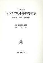 0017356673L.jpg