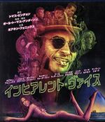 (未使用･未開封品)　インヒアレント・ヴァイス ブルーレイ＆DVDセット（初回限定生産/2枚組/デジタルコピー付） [Blu-ray] kmdlckf インヒアレント・ヴァイス ブルーレイ&DVDセット(Blu-ray Disc