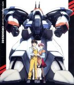 超時空世紀オーガス02 スタンダードエディション Blu-ray Amazon.co.jp: 「超時空世紀オーガス02」Blu-ray Disc