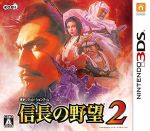 信長の野望 & 信長の野望2 セット売り　まとめ売り　 3dsソフト 信長の野望2 中古ゲーム | ブックオフ公式オンラインストア