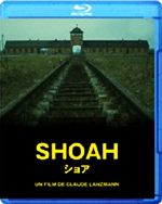 SHOAH ショア デジタルリマスター版('85仏)〈4枚組〉 クロード・ランズマン/SHOAH ショア 【デジタルリマスター版】