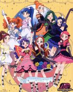 プリティーリズム 2 (りぼんマスコットコミックスDIGITAL