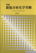 0017383750L.jpg