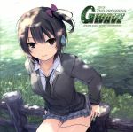 GWAVE 2013 2nd Progress 中古CD | ブックオフ公式オンラインストア