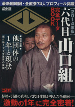 0017391784L.jpg