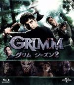 GRIMM グリム シーズン2 GRIMM/グリム シーズン2 ブルーレイ バリューパック(Blu-ray