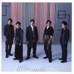 Japonism 初回限定盤 嵐 Japonism 初回限定盤 CD+DVD - メルカリ
