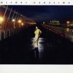 【LP/未開封】中島みゆき / 組曲(Suite) YCJW-10008 LP/未開封】中島みゆき / 組曲(Suite) YCJW-10008 - メルカリ