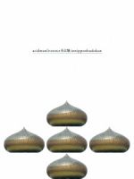 (未使用･未開封品)　LIVE TOUR“有と無”in 日本武道館(初回生産スペシャル・パッケージ) [DVD] df5ndr3 LIVE TOUR“有と無