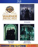 マトリックス ワーナー・スペシャル・パック(初回仕様/3枚組) [Blu-ray] 2zzhgl6 Amazon.co.jp: The Matrix [Blu-ray] : キアヌ・リーブス