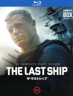 ザ・ラストシップ　全巻セット　完結　日本語吹替え有り　マイケルベイ監督　廃盤品 ザ・ラストシップ 全巻セット 完結 日本語吹替え有り マイケル