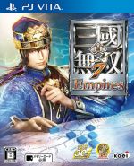 真・三國無双7 Empires 中古ゲーム | ブックオフ公式オンライン 真・三國無双7 Empires 中古ゲーム | ブックオフ公式オンライン