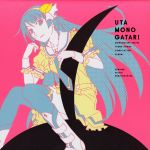 歌物語2-(物語)シリーズ主題歌集- Amazon.co.jp: 歌物語2 -〈物語〉シリーズ主題歌集-(完全生産