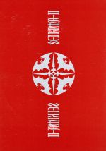 THE ULTIMATE BLACK MASS COMPLETE(Blu-ray Disc) 中古DVD