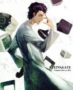 IBM「Steins;Gate 聡明叡智のコグニティブコンピューティング