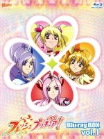 フレッシュプリキュア! [DVD] wyw801m Amazon.co.jp: フレッシュプリキュア!【1】 [DVD] : 沖佳苗