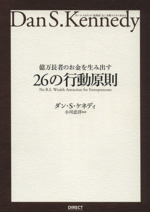 0018170972L.jpg
