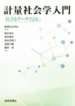 Yahoo!オークション - 中古品 SXU-80 クーラーボックス
