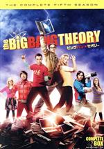 ビッグバン★セオリー フィフス・シーズン コンプリート・ボックス〈6枚組〉 Amazon.co.jp: ビッグバン☆セオリー 〈フォース・シーズン