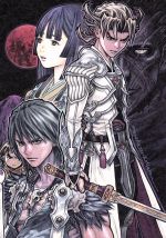牙狼-紅蓮ノ月- Blu-ray BOX 2 Amazon.co.jp: 狼男 [Blu-ray] : クロード・レインズ