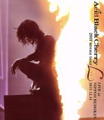2015　arena　tour　L-エル- Blu-ray 5111-NLXc7L._UF350,350_QL50_.jpg
