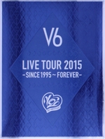 Johnny&#39;s - V6　DVD 2015　SINCE 1995　FOREVER 初回盤A　初回盤B Amazon.co.jp: LIVE TOUR 2015 -SINCE 1995~FOREVER-(DVD4枚組