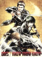 聖者たち (期間生産限定アニメ盤) 聖者たち (期間生産限定アニメ盤) Amazon.co.jp: 聖者たち (期間